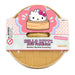 Mistery Dumpling Hello Kitty - Sabores Market