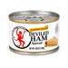 Underwood Deviled Ham 120g - Sabores Market